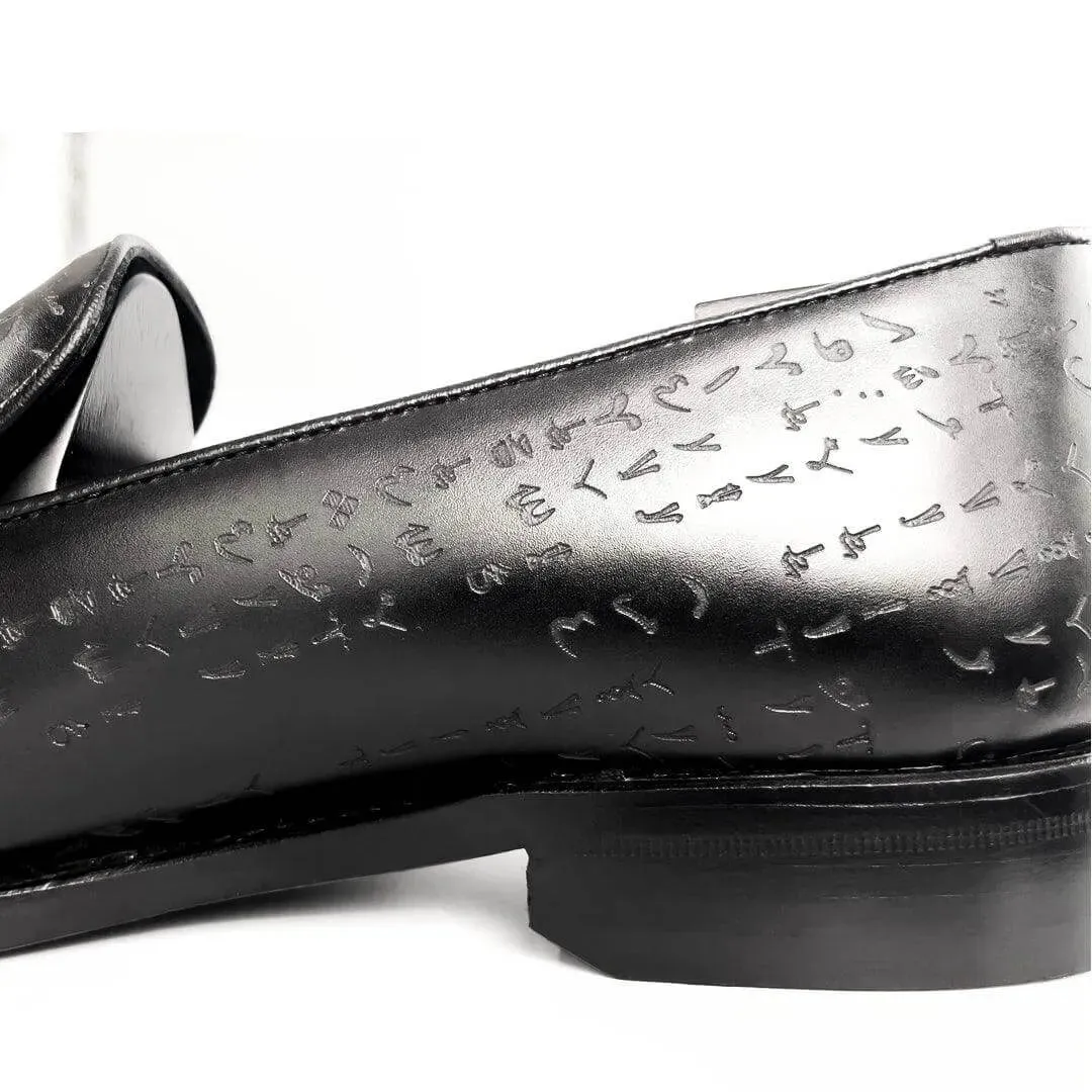 Arabic Matrix Loafers (Black Edition)